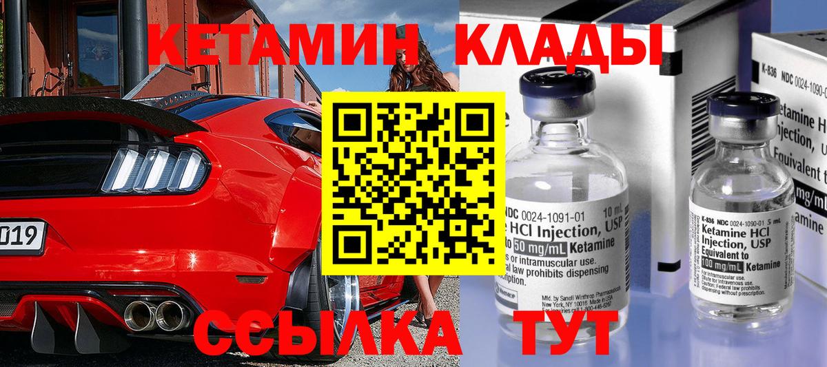 Канабис Кувандык
