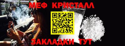 кокаин VHQ Кингисепп
