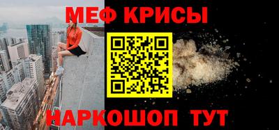 кокаин VHQ Кингисепп