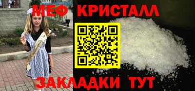 индика Кинель