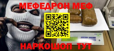 индика Кинель