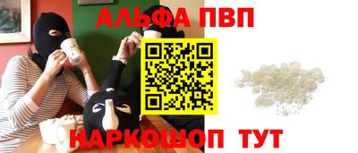 индика Кинель