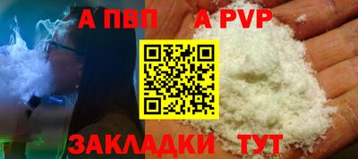 mix Камышлов