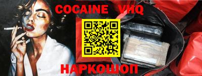 индика Кинель