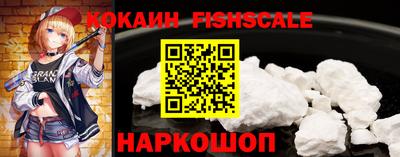jwh Кандалакша