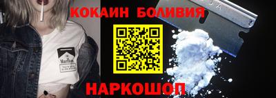 индика Кинель