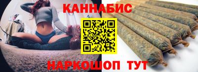 кокаин VHQ Кингисепп