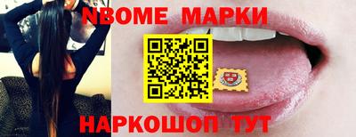 индика Кинель