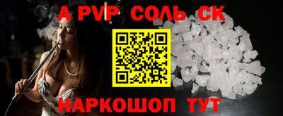 jwh Кандалакша