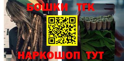 ALPHA PVP Канаш