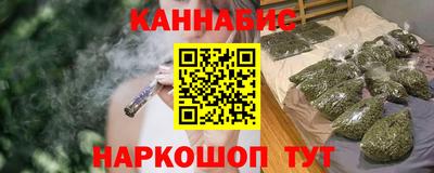 молекула духа Кимры