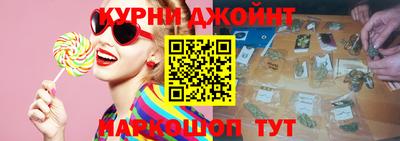 индика Кинель