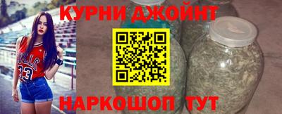 молекула духа Кимры