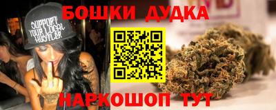 jwh Кандалакша