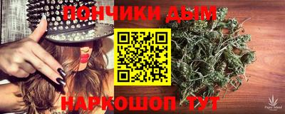кокаин VHQ Кингисепп