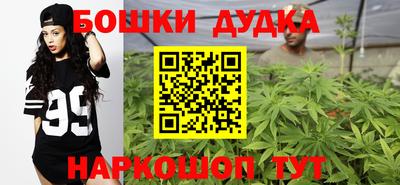 молекула духа Кимры