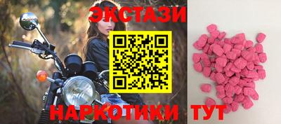молекула духа Кимры