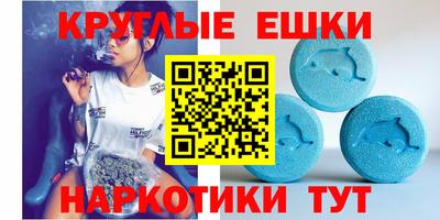 молекула духа Кимры