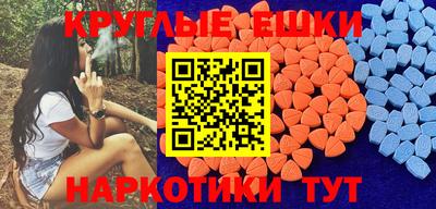 индика Кинель