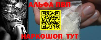 mix Камышлов