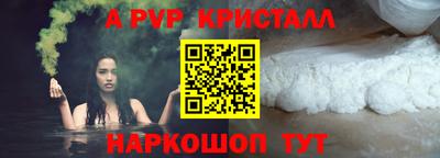 кокаин VHQ Кингисепп