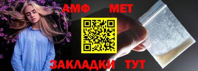 индика Кинель