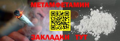 кокаин VHQ Кингисепп