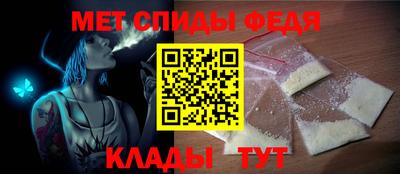 индика Кинель