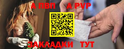 кокаин VHQ Кингисепп