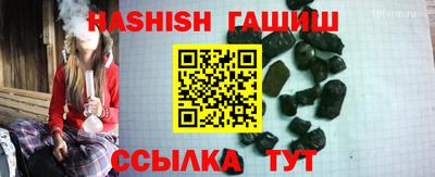 индика Кинель