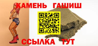 кокаин VHQ Кингисепп