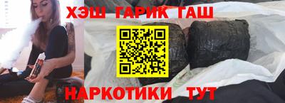 молекула духа Кимры