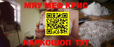 индика Кинель